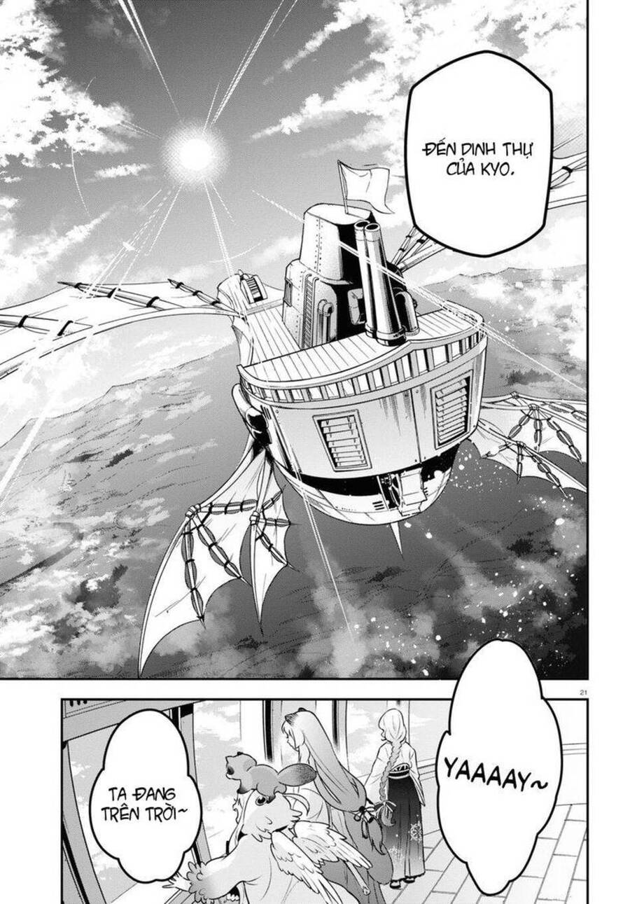 Sự Trỗi Dậy Của Anh Hùng Khiên Chap 82 - Next Chap 83