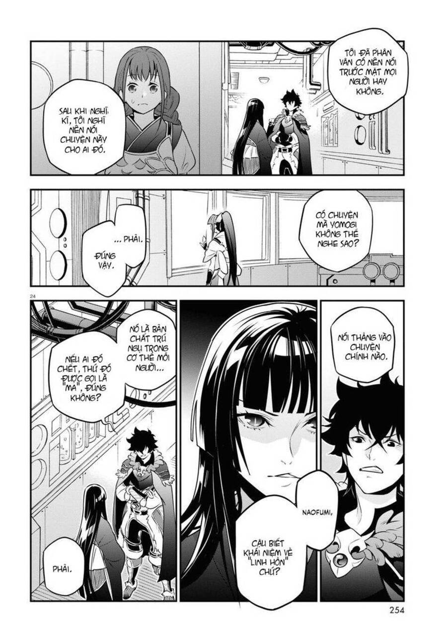 Sự Trỗi Dậy Của Anh Hùng Khiên Chap 82 - Next Chap 83