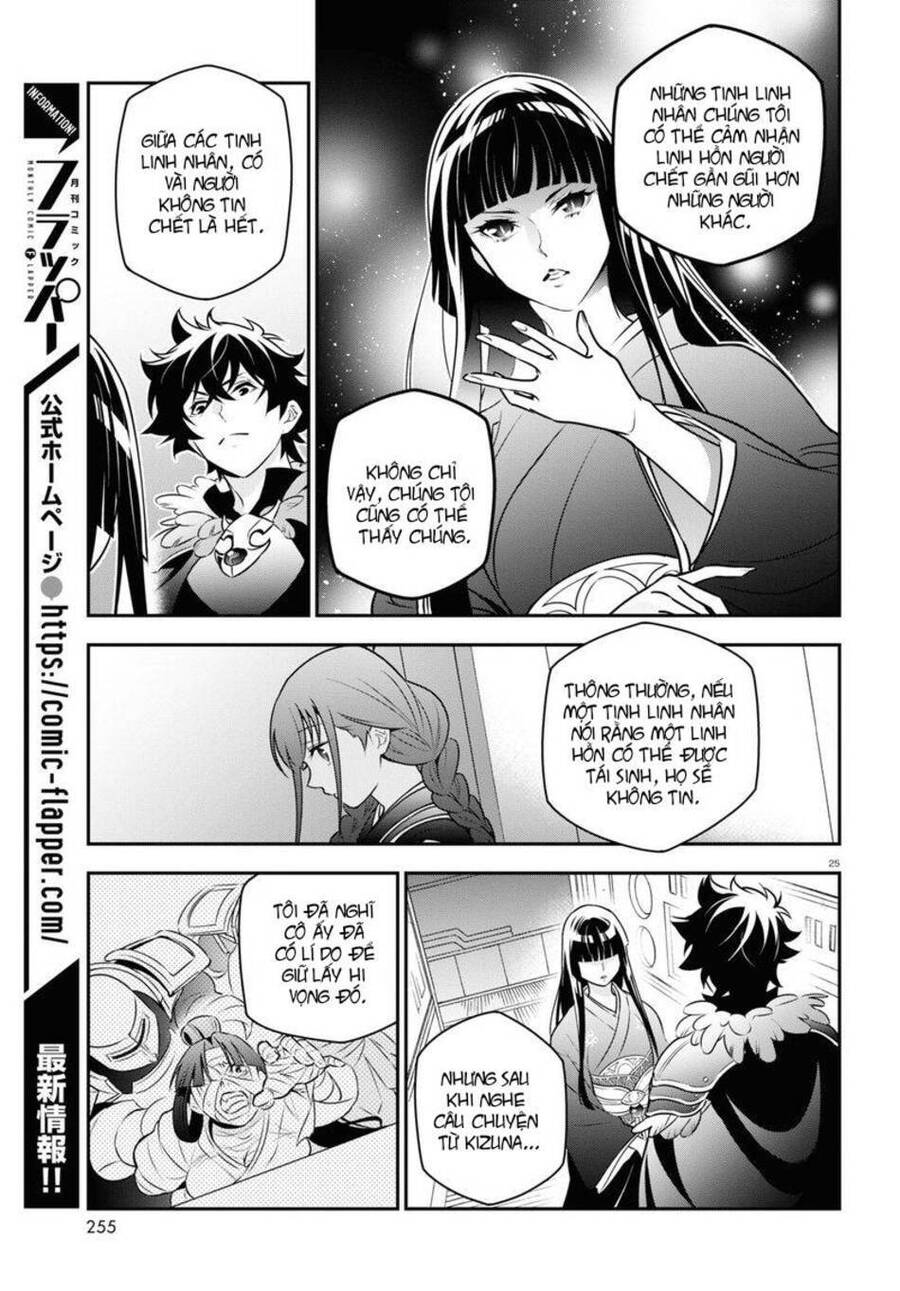Sự Trỗi Dậy Của Anh Hùng Khiên Chap 82 - Next Chap 83
