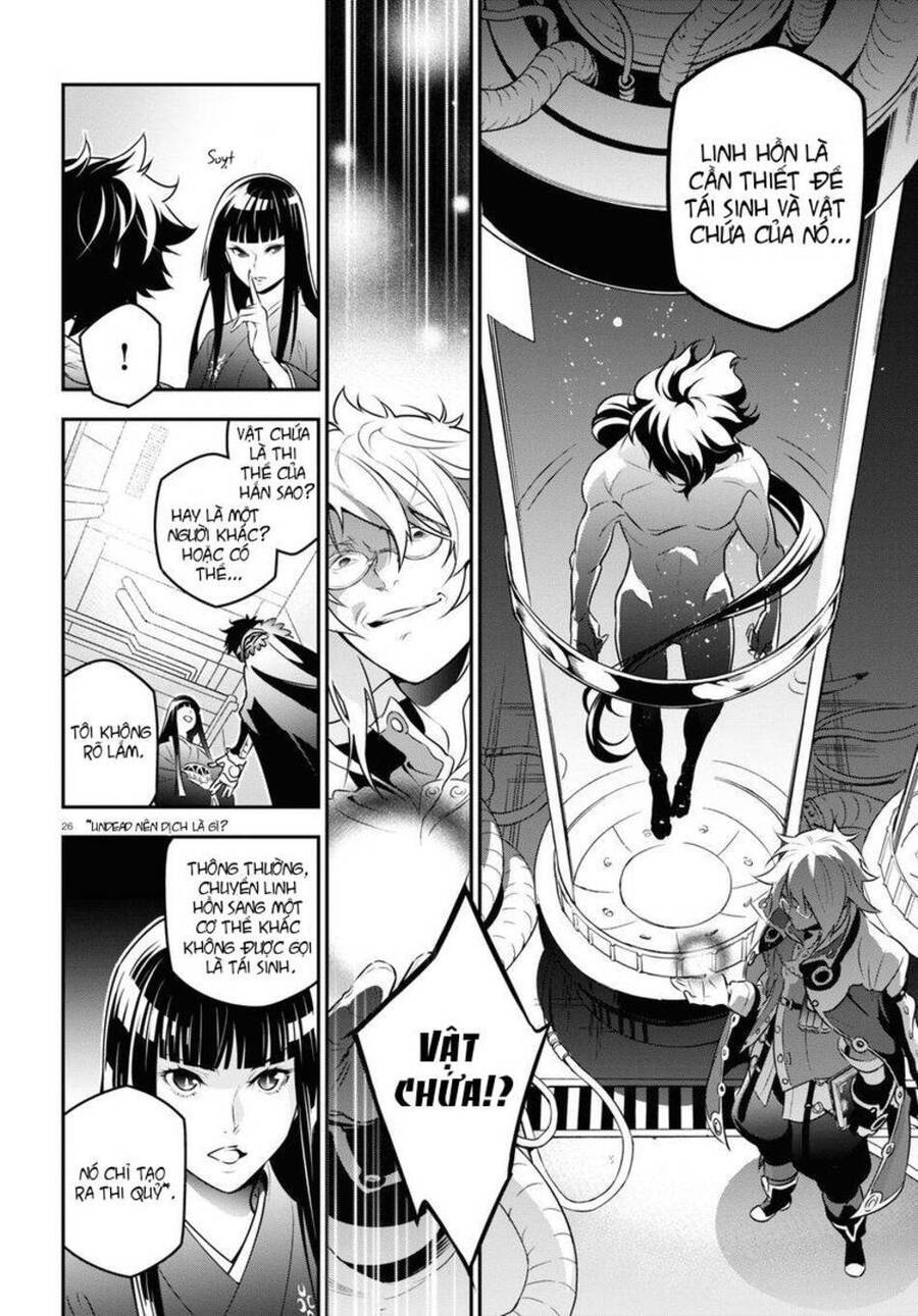 Sự Trỗi Dậy Của Anh Hùng Khiên Chap 82 - Next Chap 83