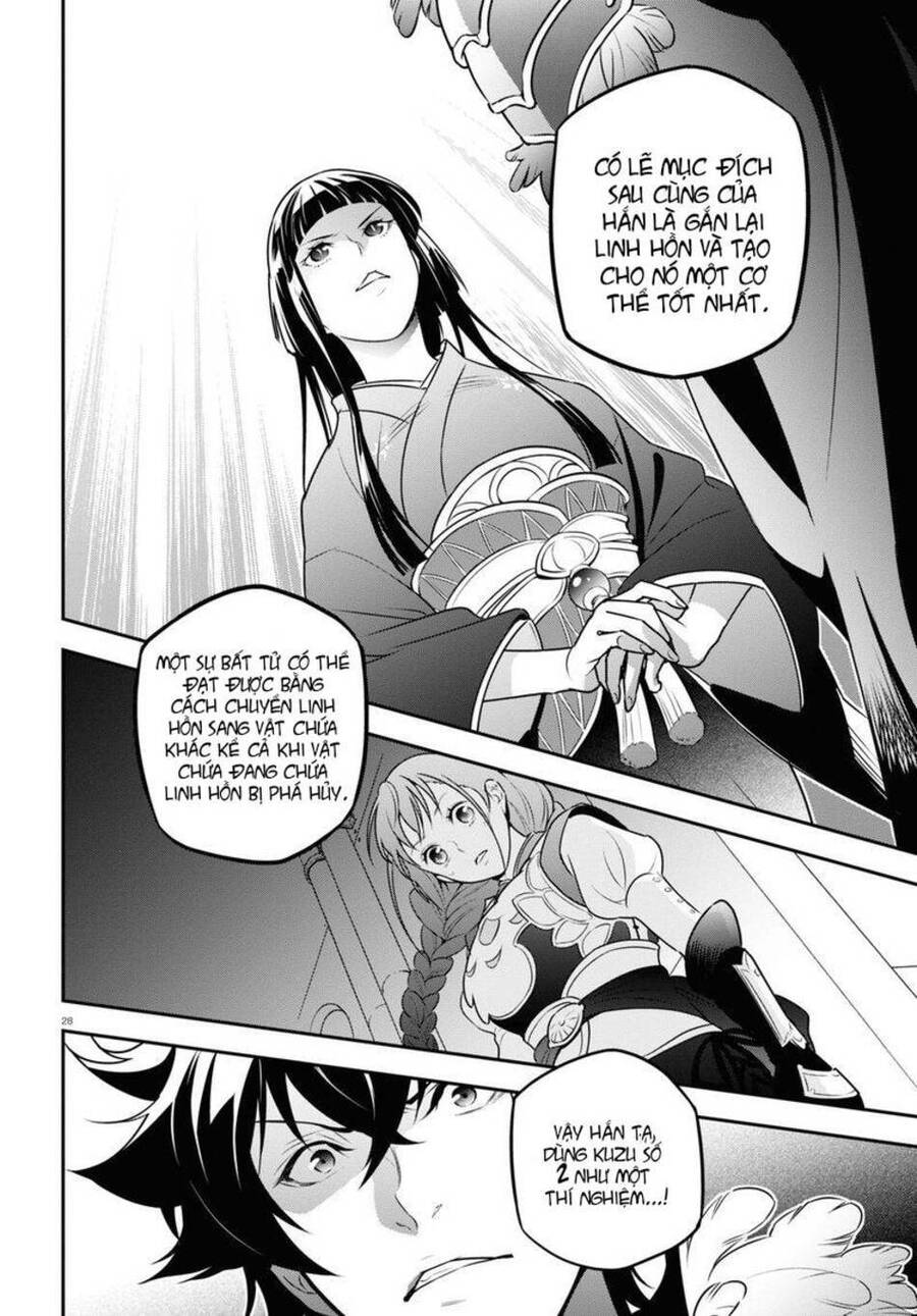 Sự Trỗi Dậy Của Anh Hùng Khiên Chap 82 - Next Chap 83