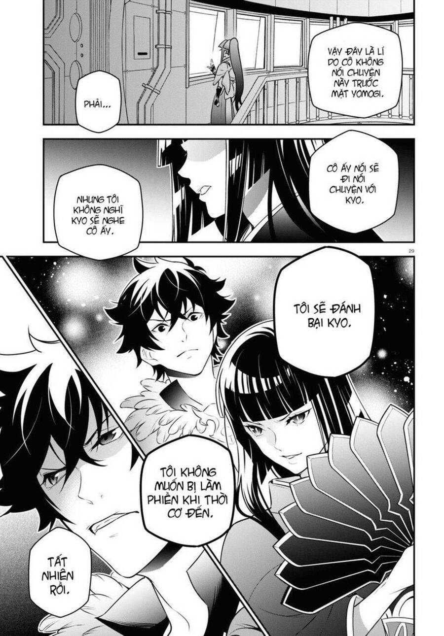 Sự Trỗi Dậy Của Anh Hùng Khiên Chap 82 - Next Chap 83