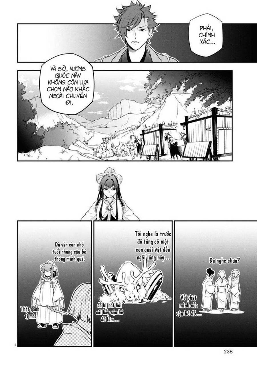 Sự Trỗi Dậy Của Anh Hùng Khiên Chap 82 - Next Chap 83