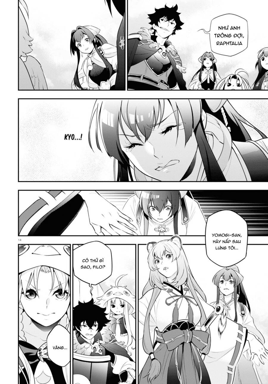 Sự Trỗi Dậy Của Anh Hùng Khiên Chap 83 - Next Chap 84