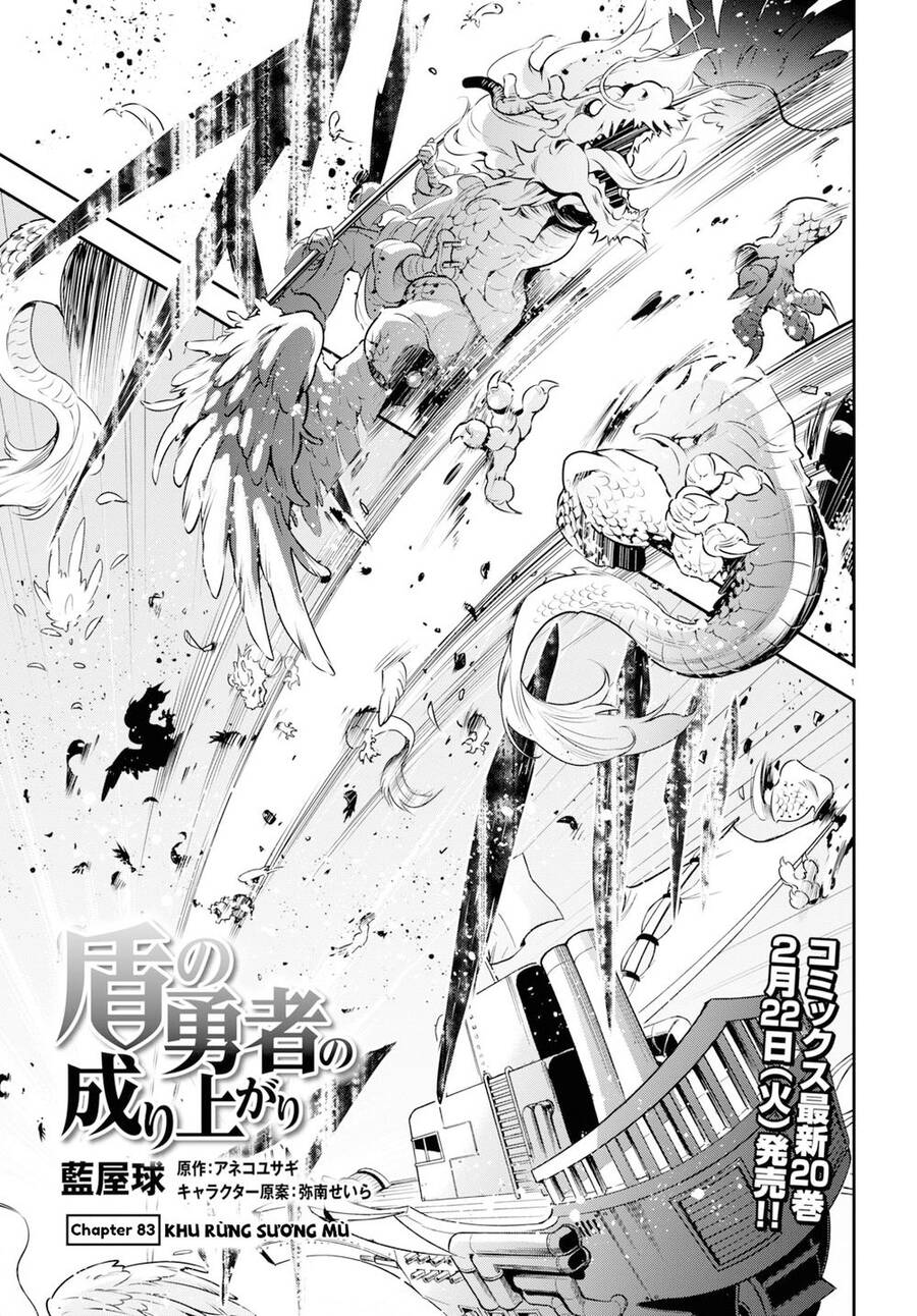 Sự Trỗi Dậy Của Anh Hùng Khiên Chap 83 - Next Chap 84