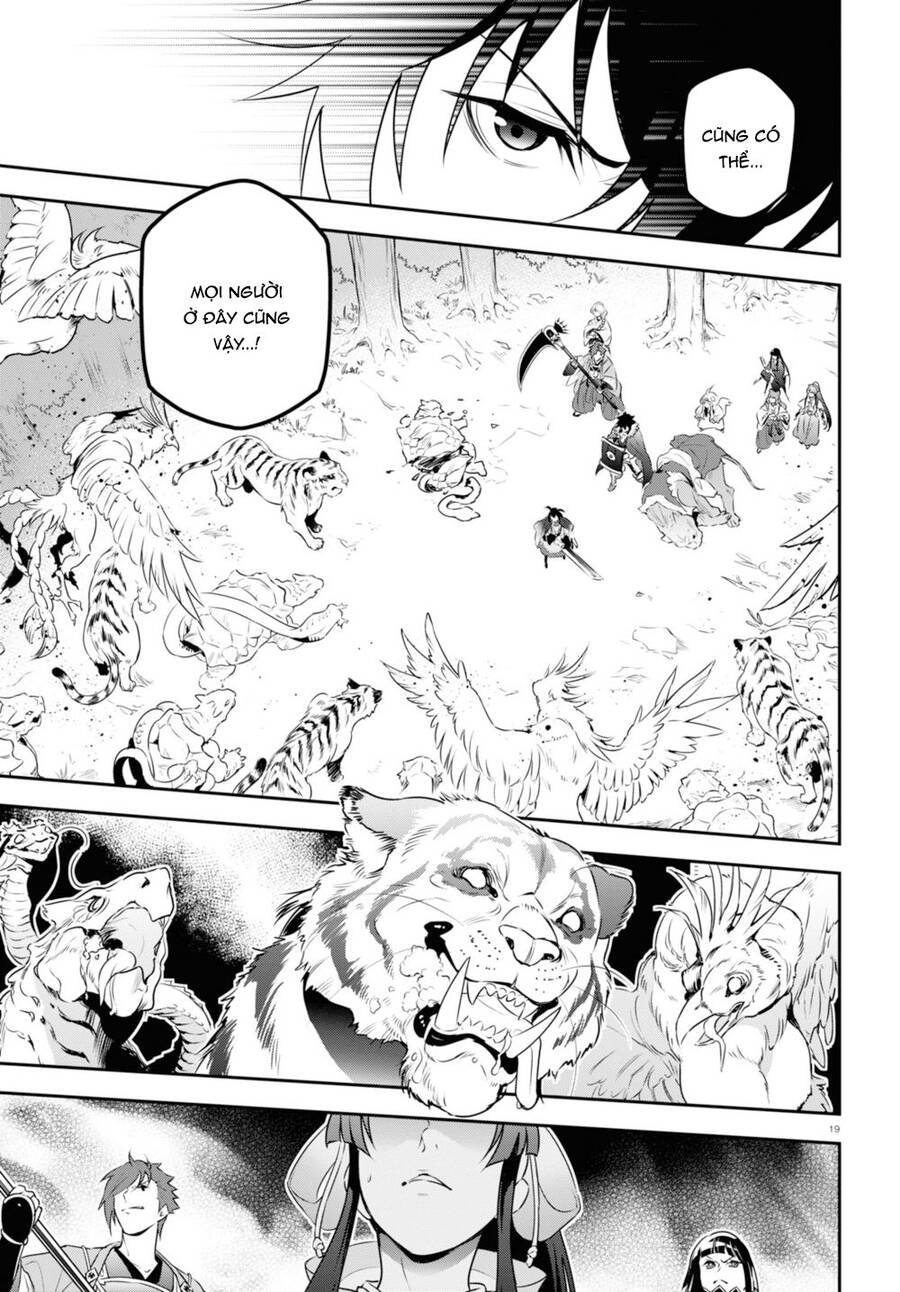 Sự Trỗi Dậy Của Anh Hùng Khiên Chap 83 - Next Chap 84