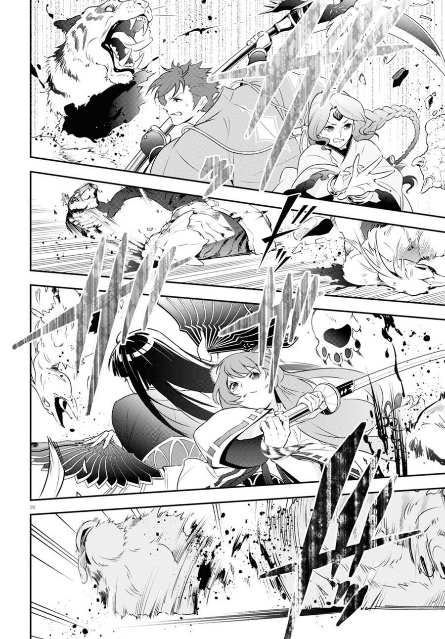 Sự Trỗi Dậy Của Anh Hùng Khiên Chap 83 - Next Chap 84