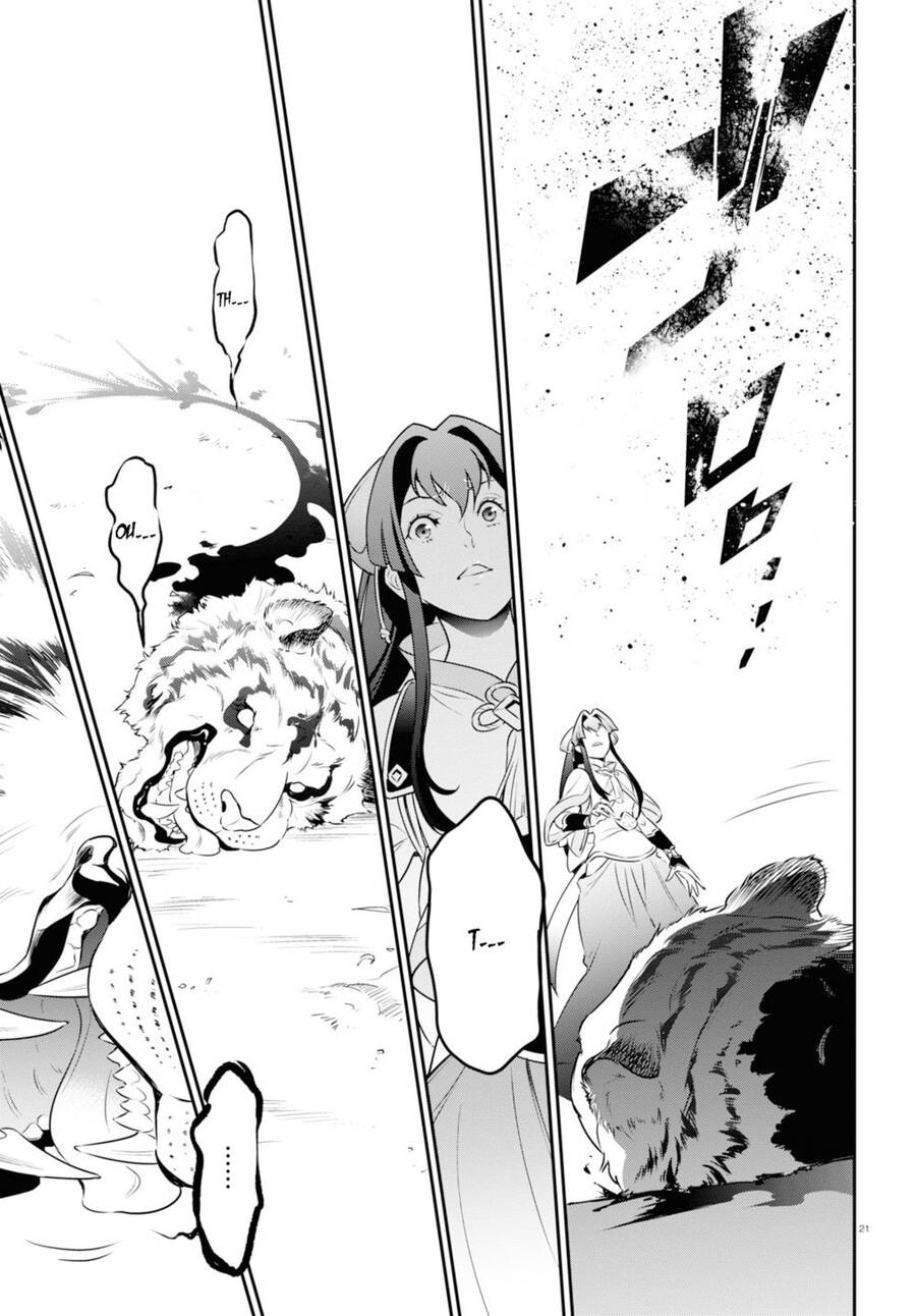 Sự Trỗi Dậy Của Anh Hùng Khiên Chap 83 - Next Chap 84