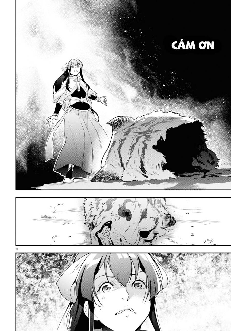 Sự Trỗi Dậy Của Anh Hùng Khiên Chap 83 - Next Chap 84