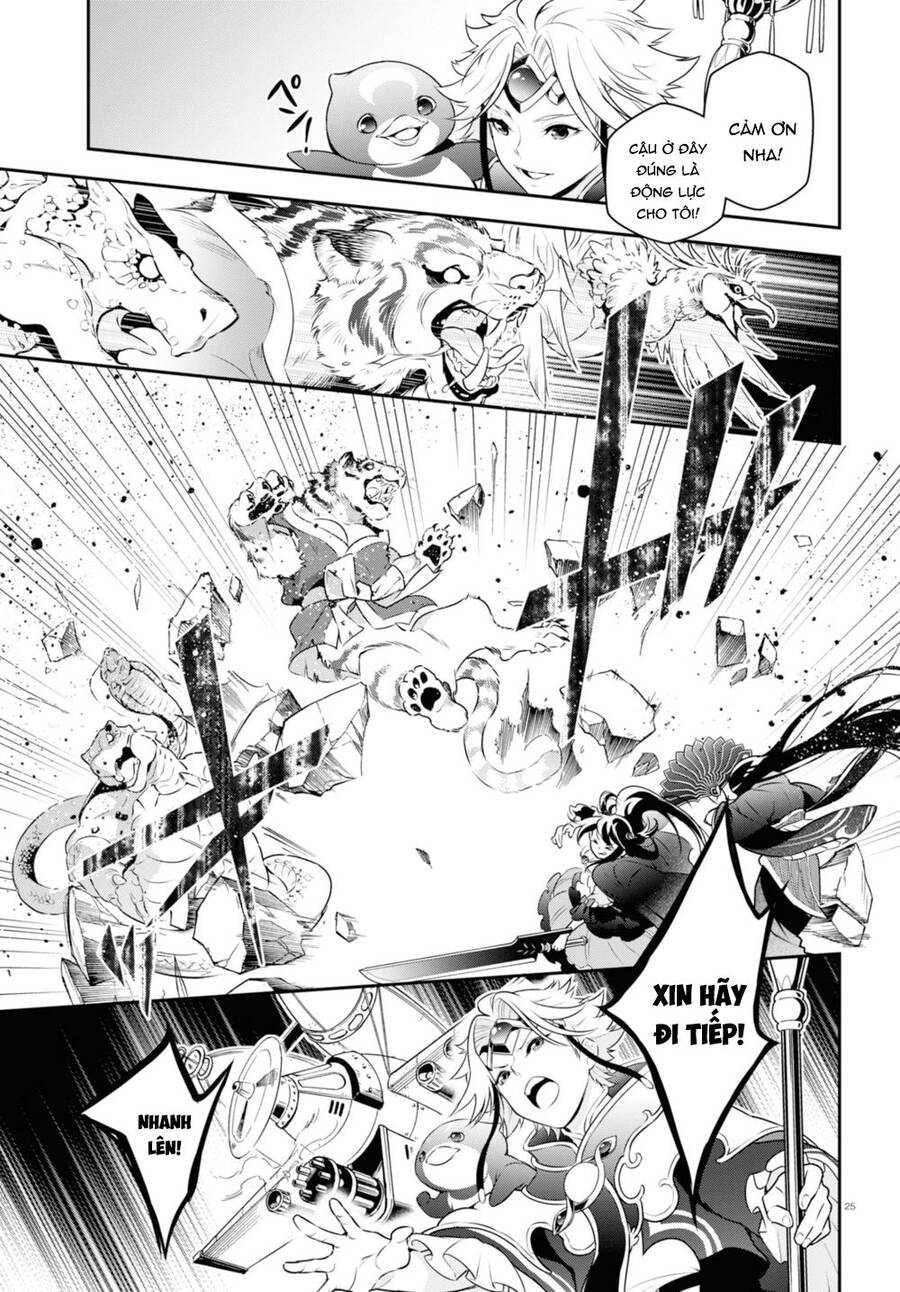Sự Trỗi Dậy Của Anh Hùng Khiên Chap 83 - Next Chap 84