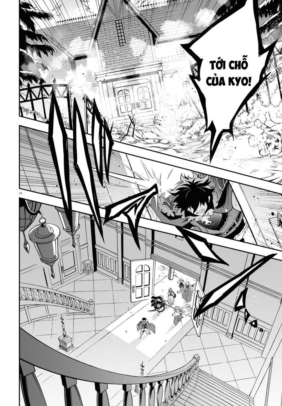 Sự Trỗi Dậy Của Anh Hùng Khiên Chap 83 - Next Chap 84