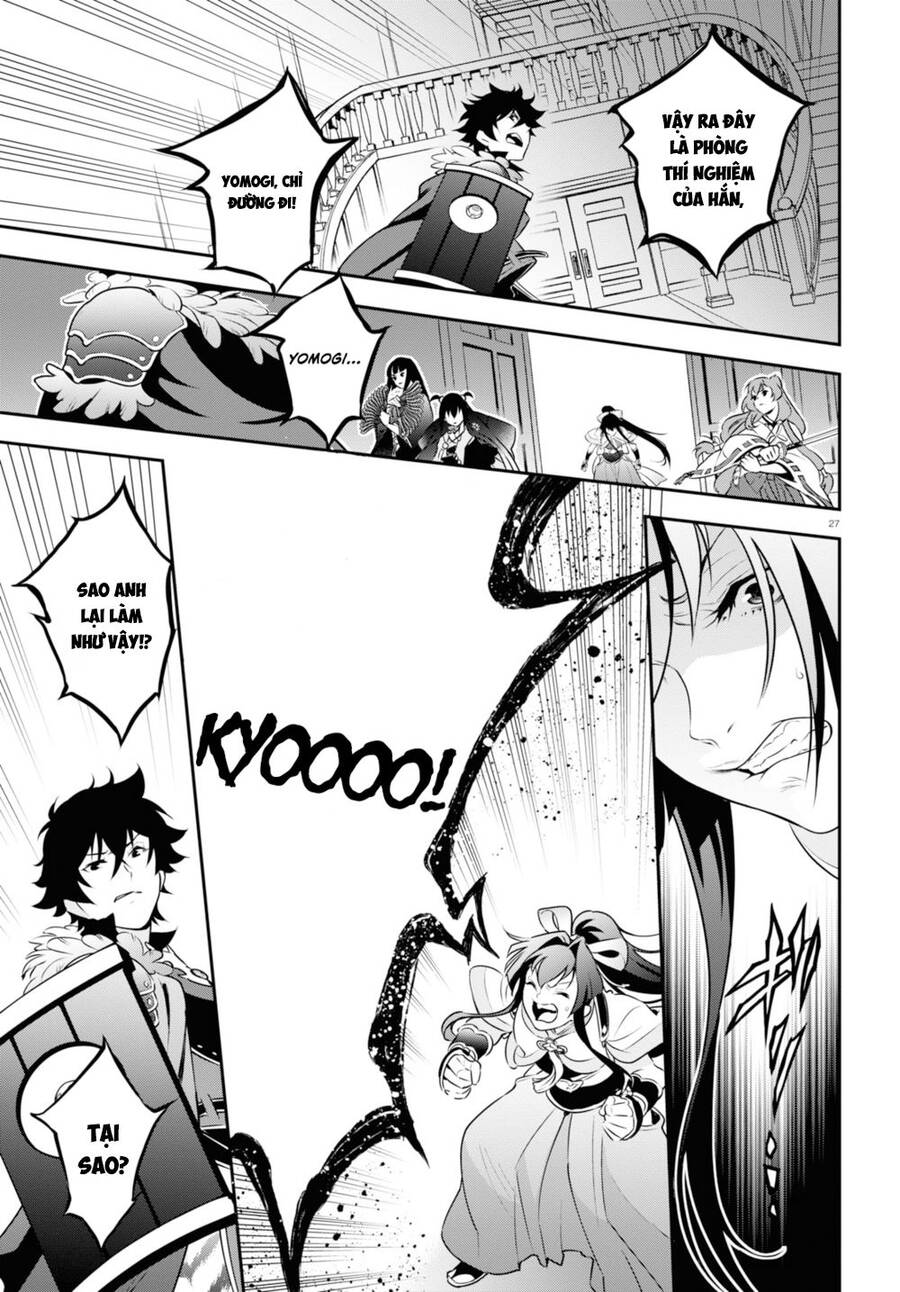 Sự Trỗi Dậy Của Anh Hùng Khiên Chap 83 - Next Chap 84