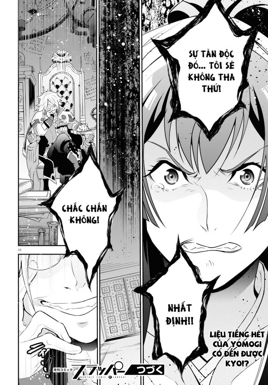 Sự Trỗi Dậy Của Anh Hùng Khiên Chap 83 - Next Chap 84