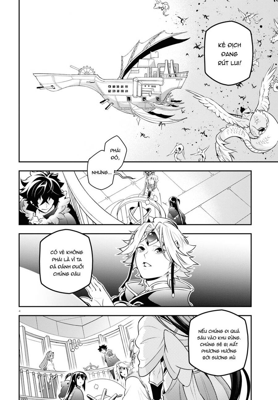 Sự Trỗi Dậy Của Anh Hùng Khiên Chap 83 - Next Chap 84