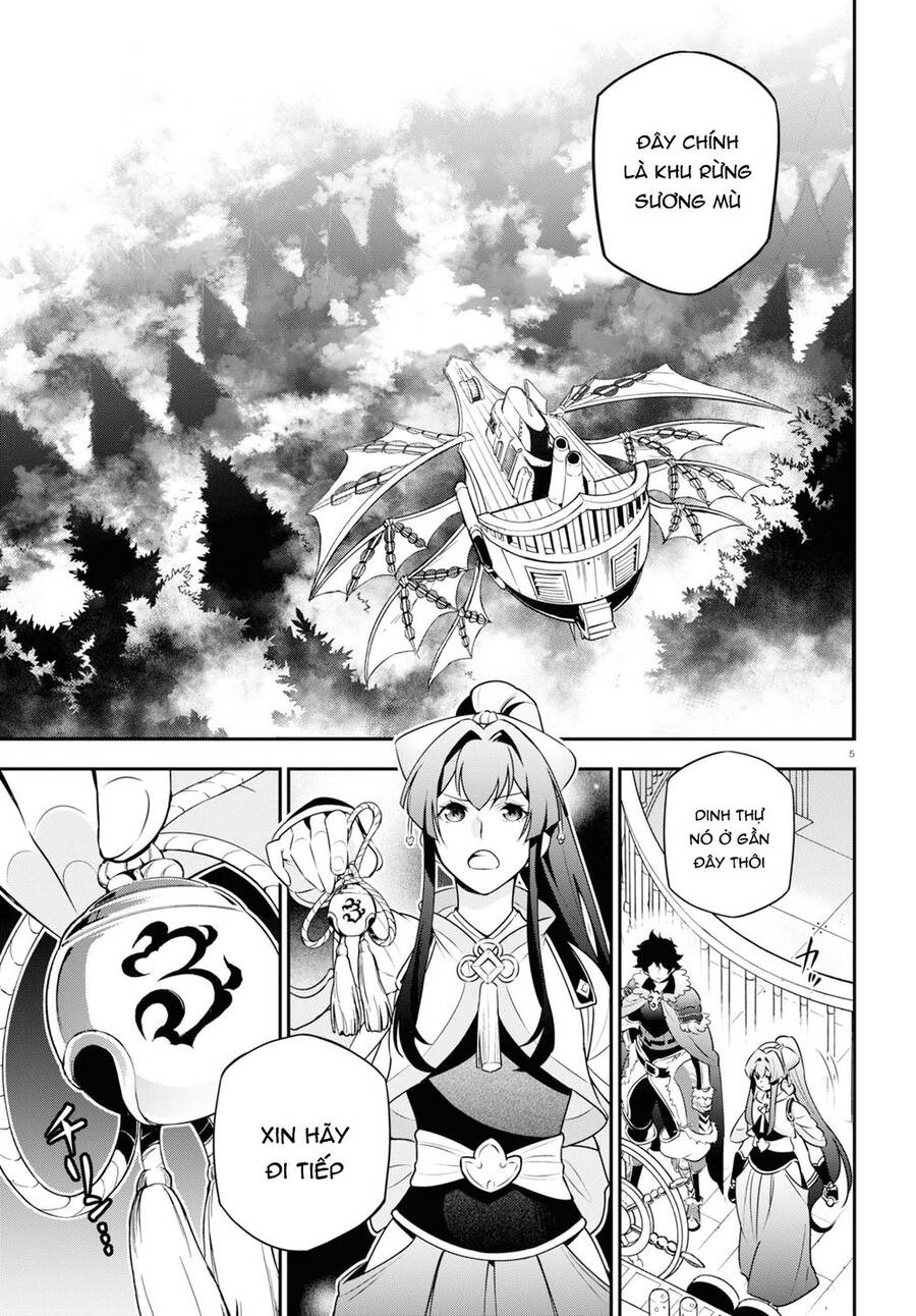 Sự Trỗi Dậy Của Anh Hùng Khiên Chap 83 - Next Chap 84