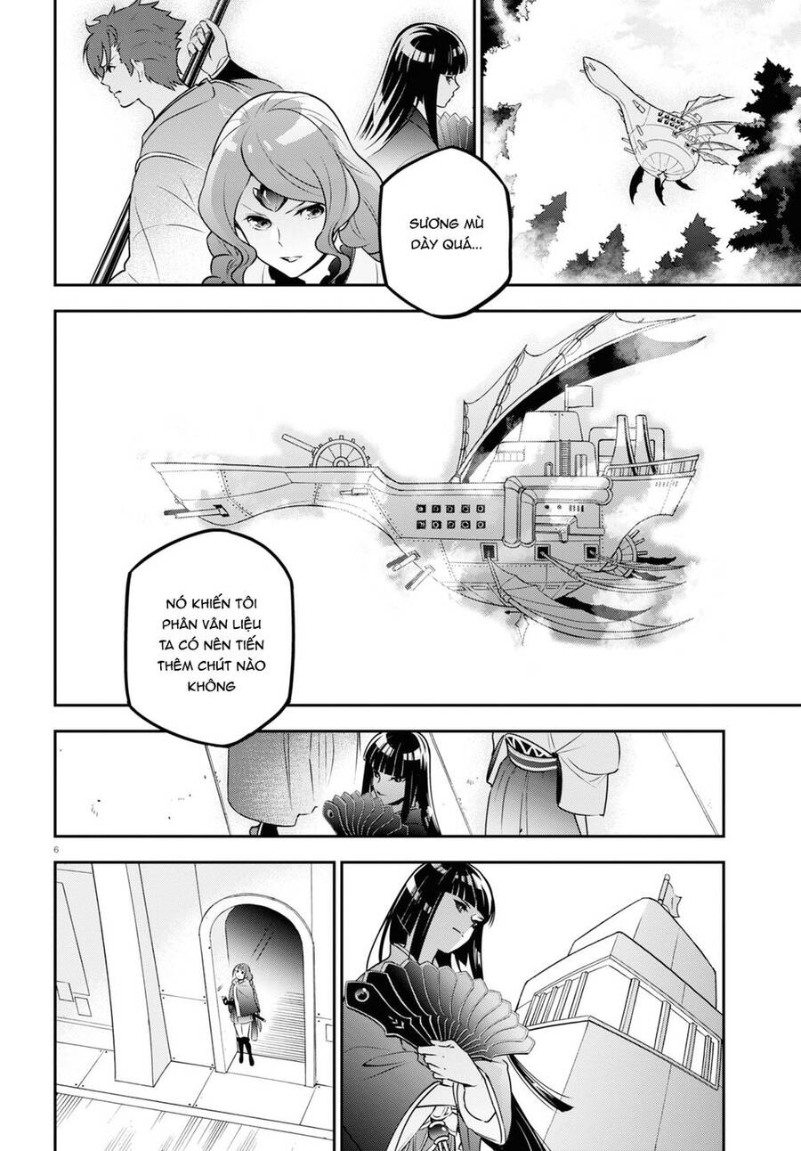 Sự Trỗi Dậy Của Anh Hùng Khiên Chap 83 - Next Chap 84