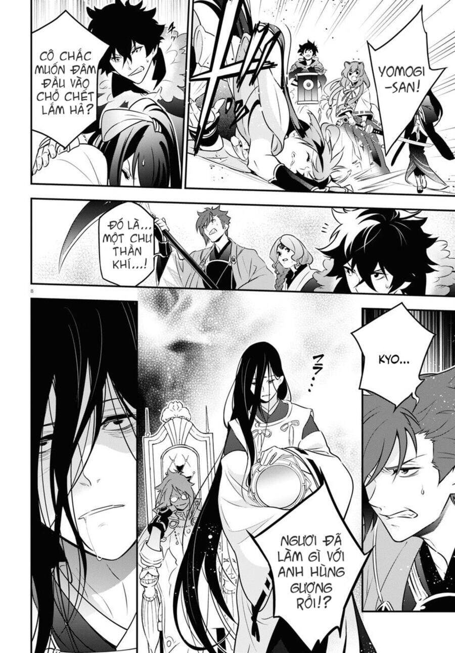 Sự Trỗi Dậy Của Anh Hùng Khiên Chap 84 - Next Chap 85