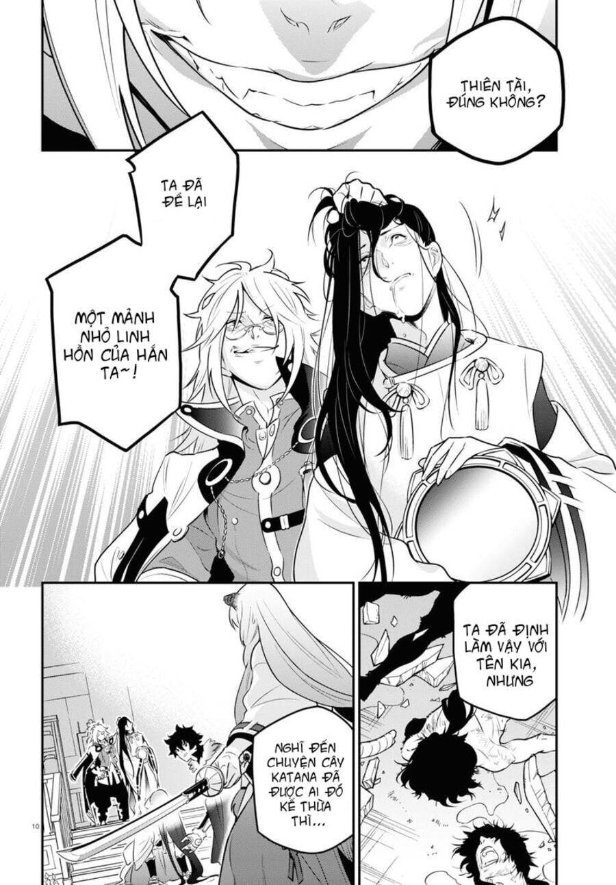 Sự Trỗi Dậy Của Anh Hùng Khiên Chap 84 - Next Chap 85