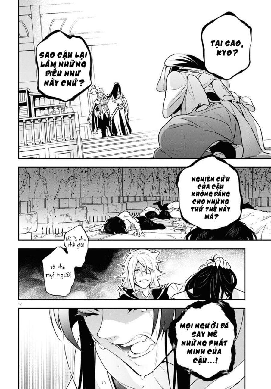 Sự Trỗi Dậy Của Anh Hùng Khiên Chap 84 - Next Chap 85