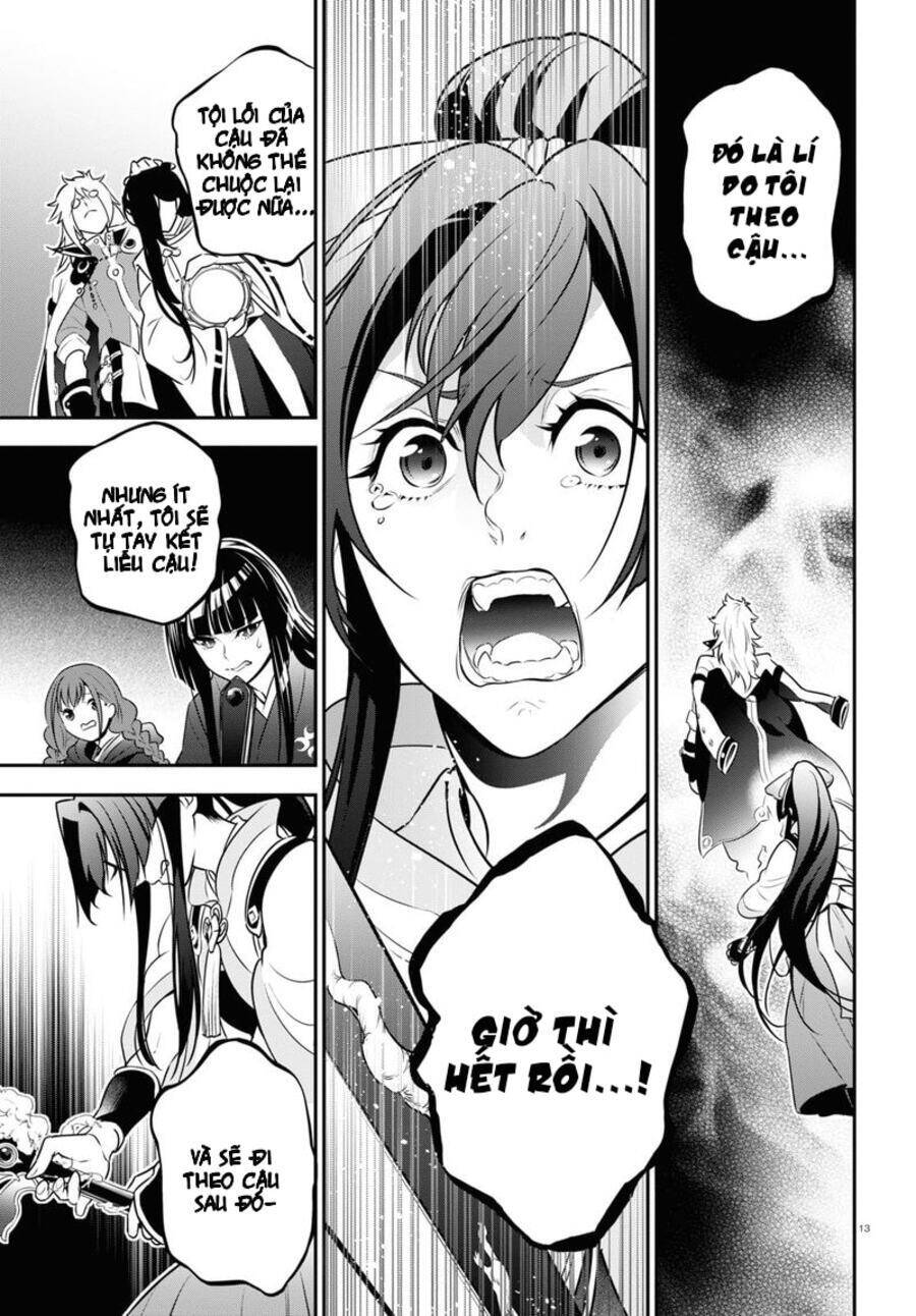 Sự Trỗi Dậy Của Anh Hùng Khiên Chap 84 - Next Chap 85