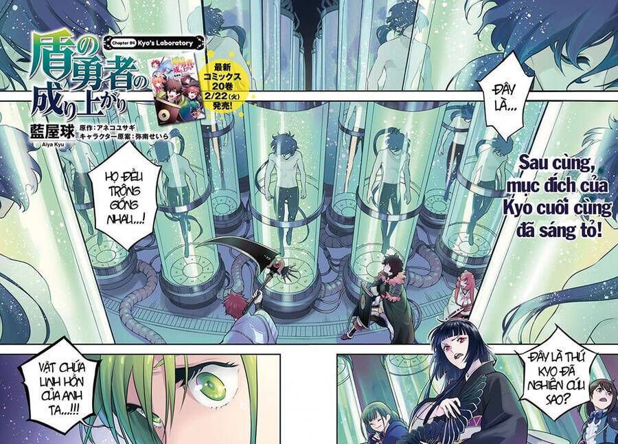 Sự Trỗi Dậy Của Anh Hùng Khiên Chap 84 - Next Chap 85