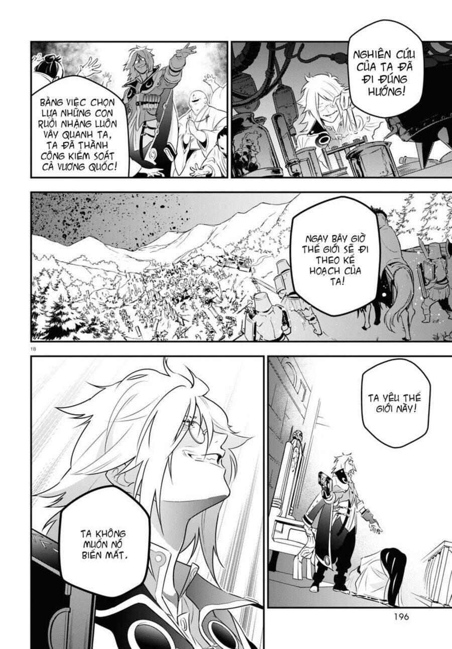 Sự Trỗi Dậy Của Anh Hùng Khiên Chap 84 - Next Chap 85