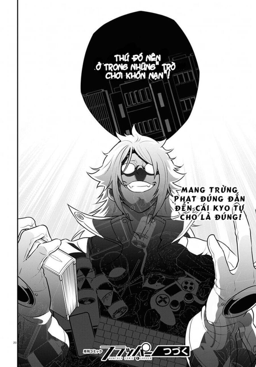 Sự Trỗi Dậy Của Anh Hùng Khiên Chap 84 - Next Chap 85