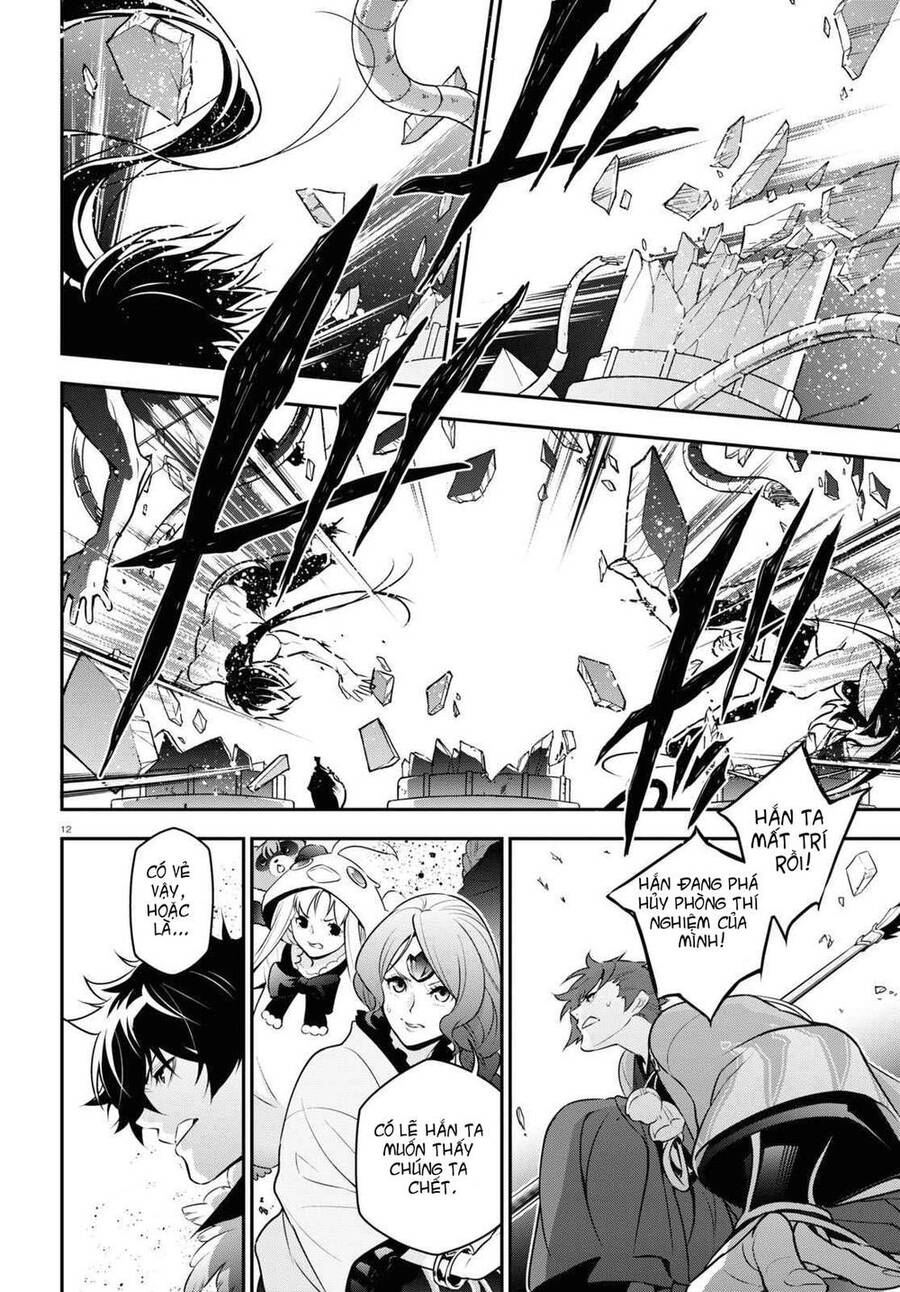 Sự Trỗi Dậy Của Anh Hùng Khiên Chap 85 - Next Chap 86