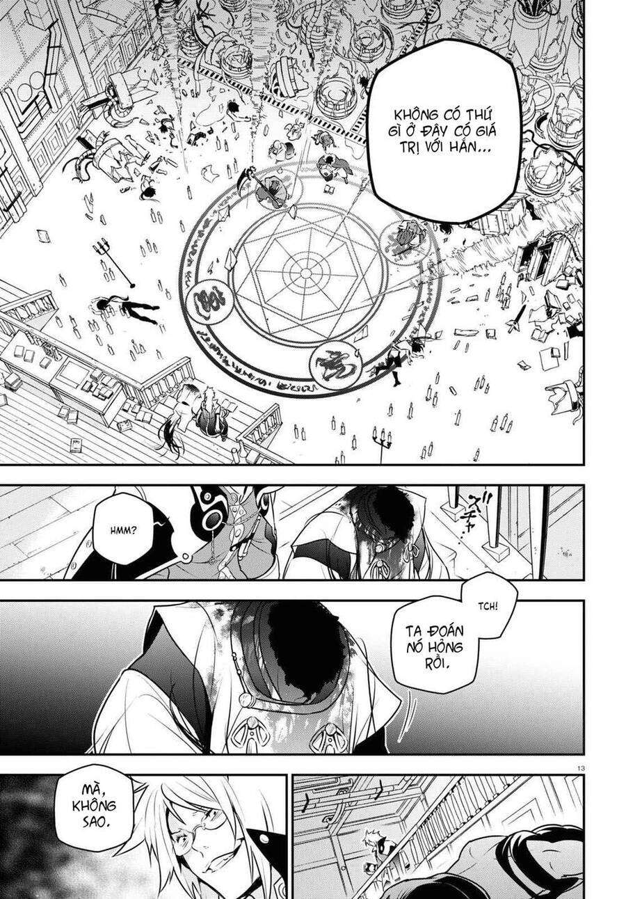 Sự Trỗi Dậy Của Anh Hùng Khiên Chap 85 - Next Chap 86