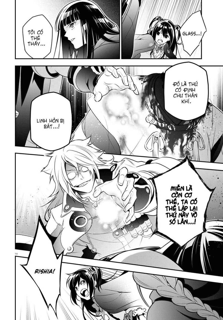 Sự Trỗi Dậy Của Anh Hùng Khiên Chap 85 - Next Chap 86
