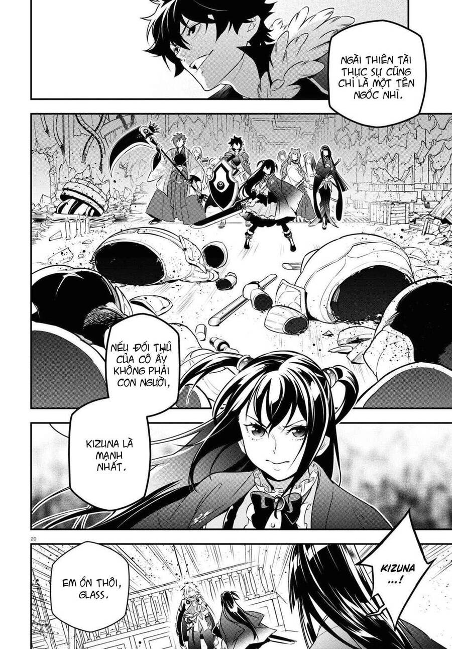 Sự Trỗi Dậy Của Anh Hùng Khiên Chap 85 - Next Chap 86