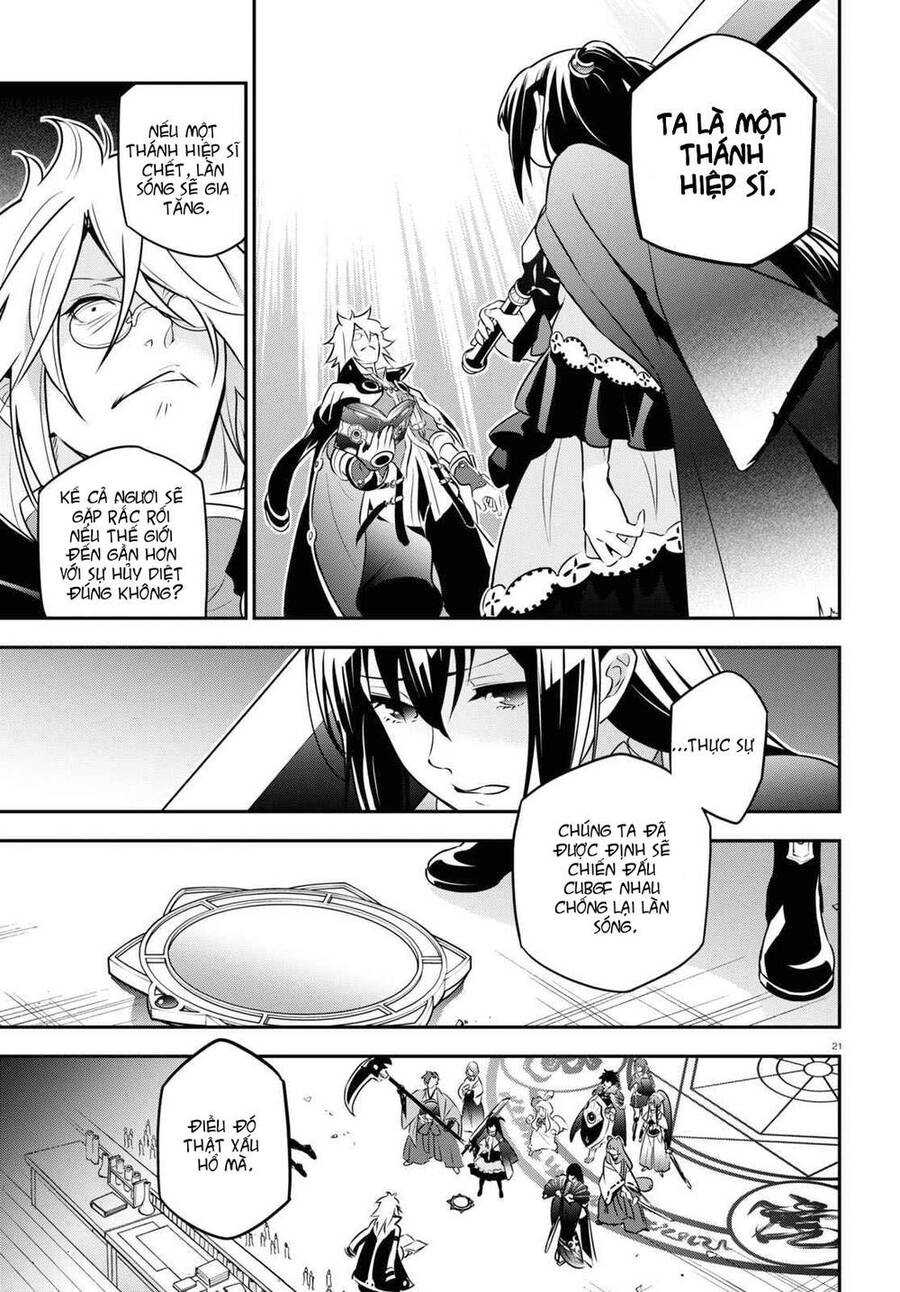 Sự Trỗi Dậy Của Anh Hùng Khiên Chap 85 - Next Chap 86