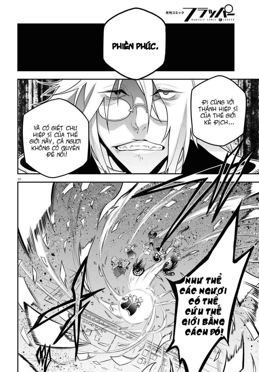 Sự Trỗi Dậy Của Anh Hùng Khiên Chap 85 - Next Chap 86