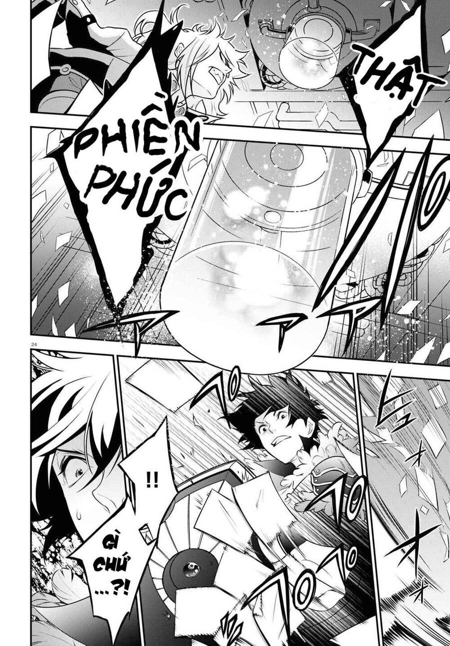 Sự Trỗi Dậy Của Anh Hùng Khiên Chap 85 - Next Chap 86