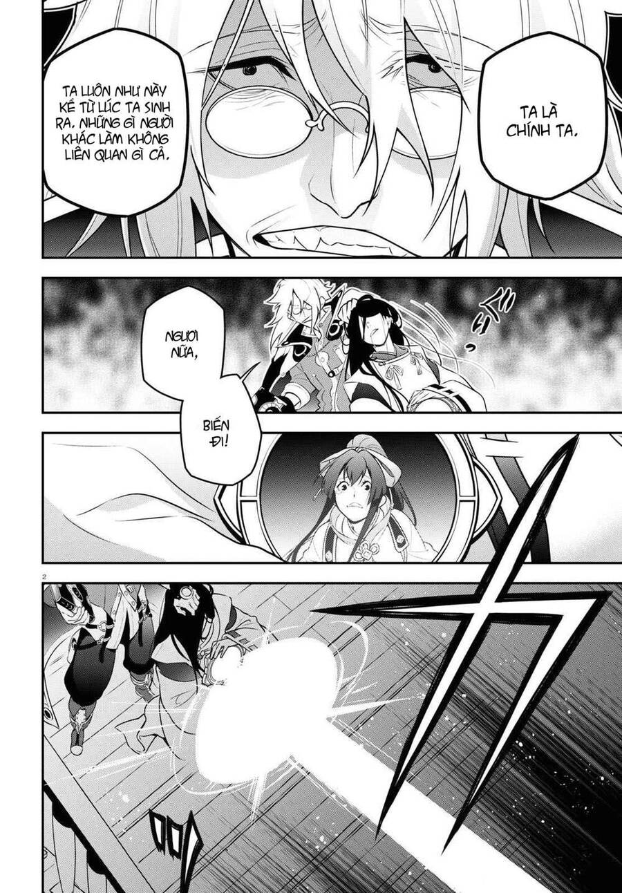 Sự Trỗi Dậy Của Anh Hùng Khiên Chap 85 - Next Chap 86