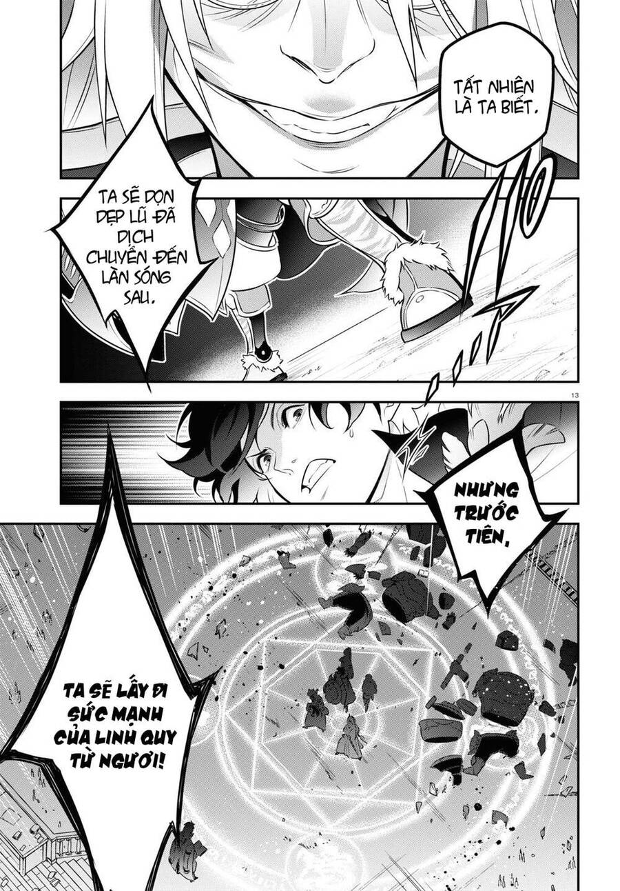 Sự Trỗi Dậy Của Anh Hùng Khiên Chap 86 - Next Chap 87
