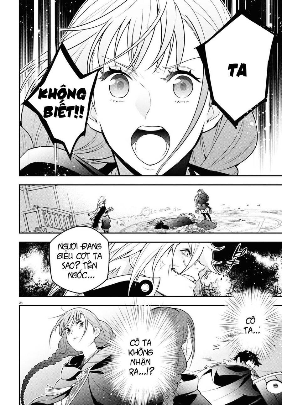 Sự Trỗi Dậy Của Anh Hùng Khiên Chap 86 - Next Chap 87