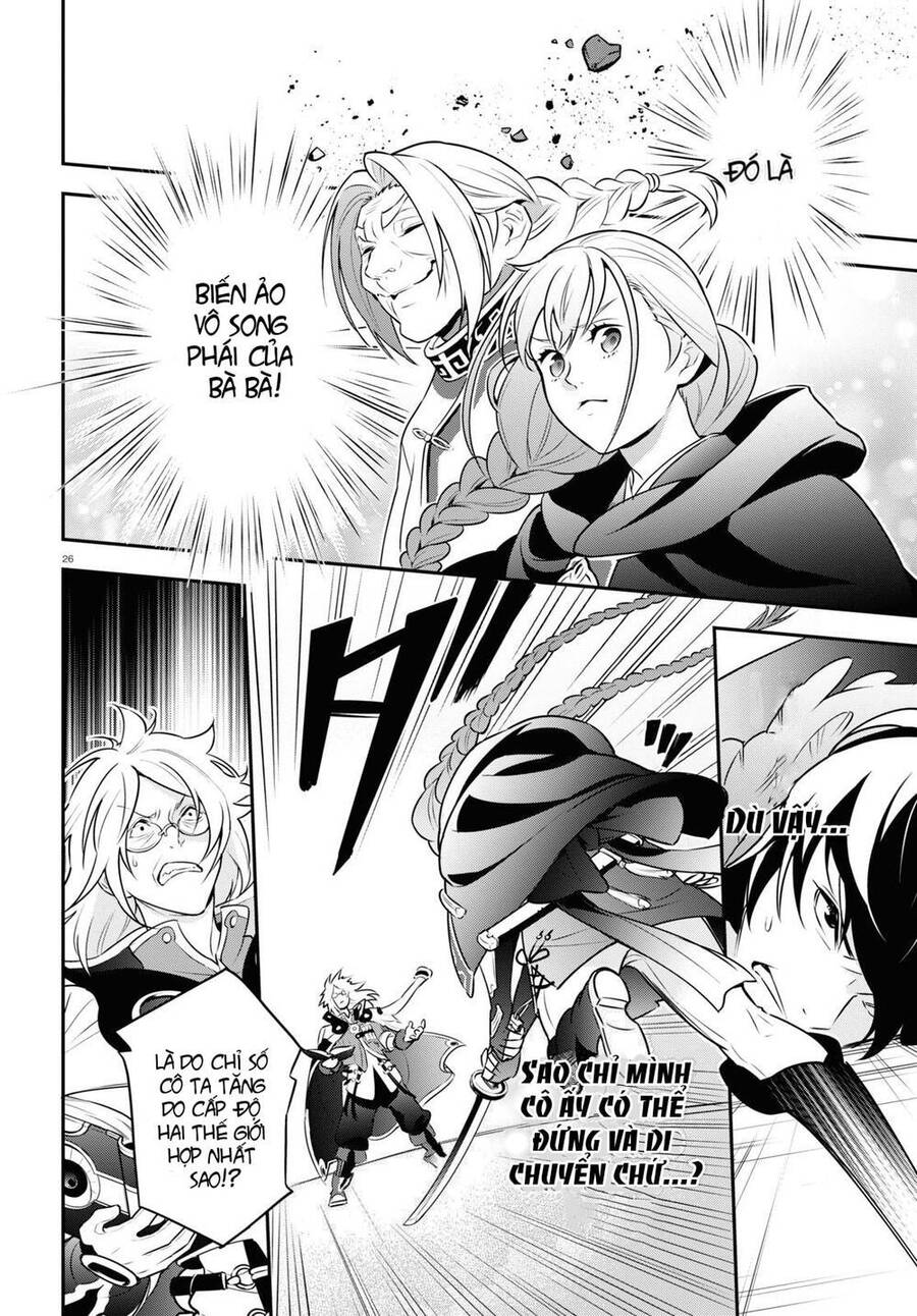 Sự Trỗi Dậy Của Anh Hùng Khiên Chap 86 - Next Chap 87