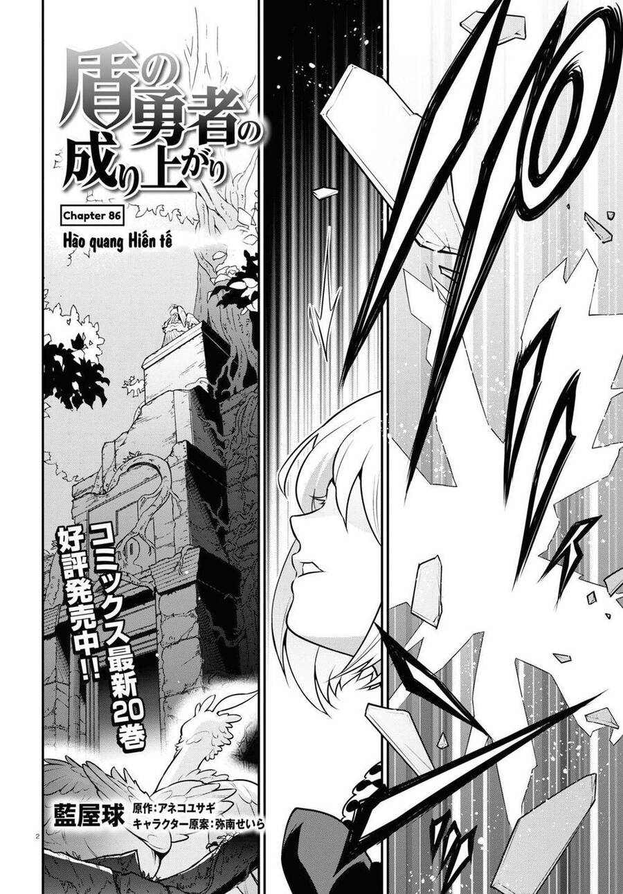 Sự Trỗi Dậy Của Anh Hùng Khiên Chap 86 - Next Chap 87