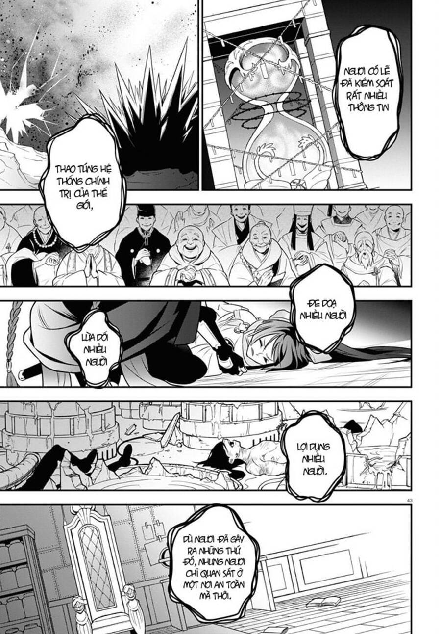 Sự Trỗi Dậy Của Anh Hùng Khiên Chap 86 - Next Chap 87