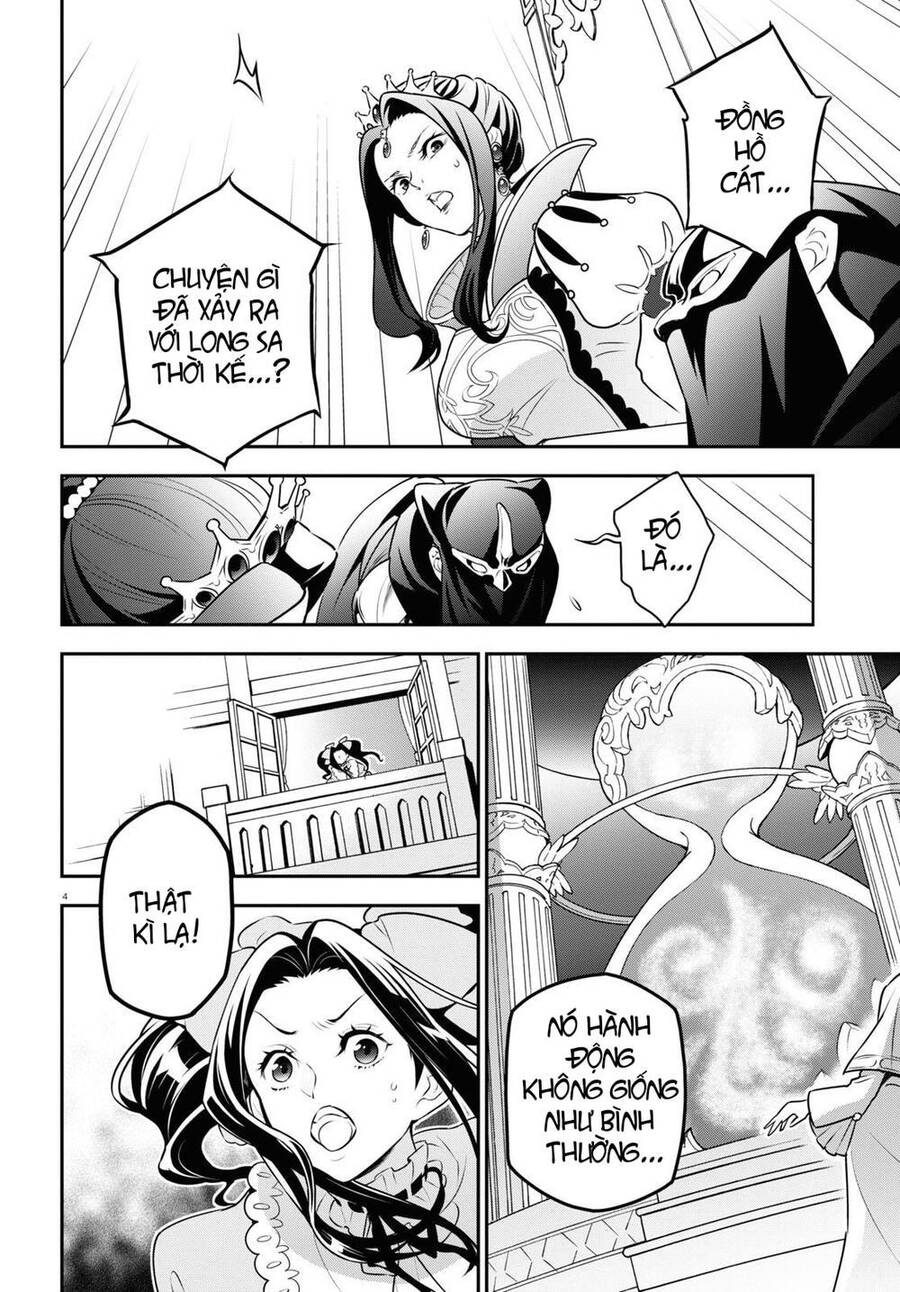 Sự Trỗi Dậy Của Anh Hùng Khiên Chap 86 - Next Chap 87