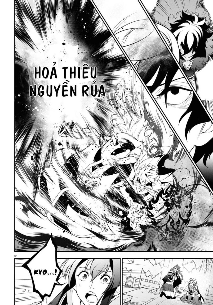 Sự Trỗi Dậy Của Anh Hùng Khiên Chap 87 - Next Chap 88