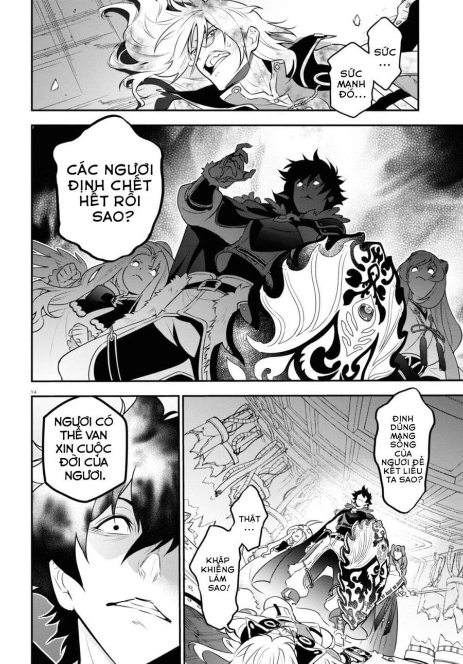 Sự Trỗi Dậy Của Anh Hùng Khiên Chap 87 - Next Chap 88