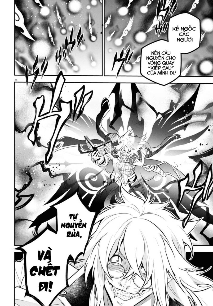 Sự Trỗi Dậy Của Anh Hùng Khiên Chap 87 - Next Chap 88