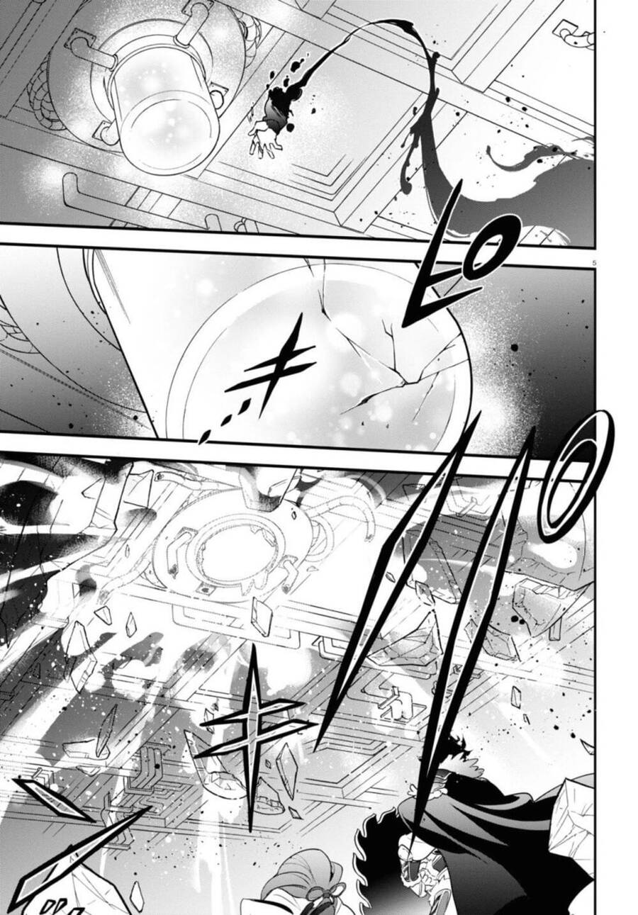 Sự Trỗi Dậy Của Anh Hùng Khiên Chap 87 - Next Chap 88