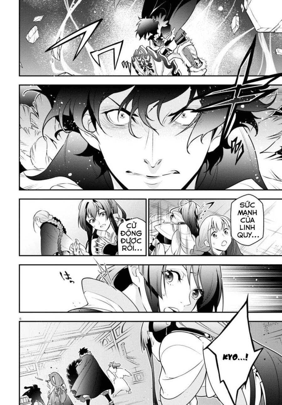 Sự Trỗi Dậy Của Anh Hùng Khiên Chap 87 - Next Chap 88