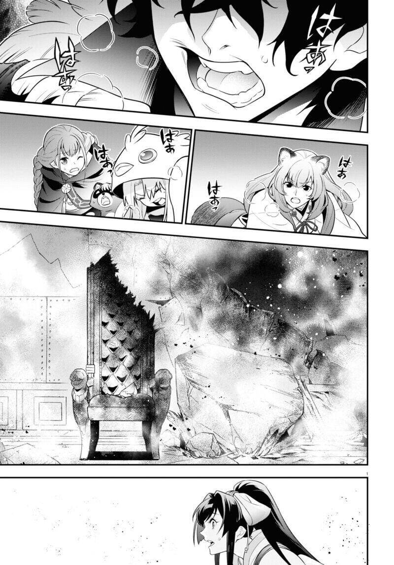 Sự Trỗi Dậy Của Anh Hùng Khiên Chap 88 - Next Chap 89
