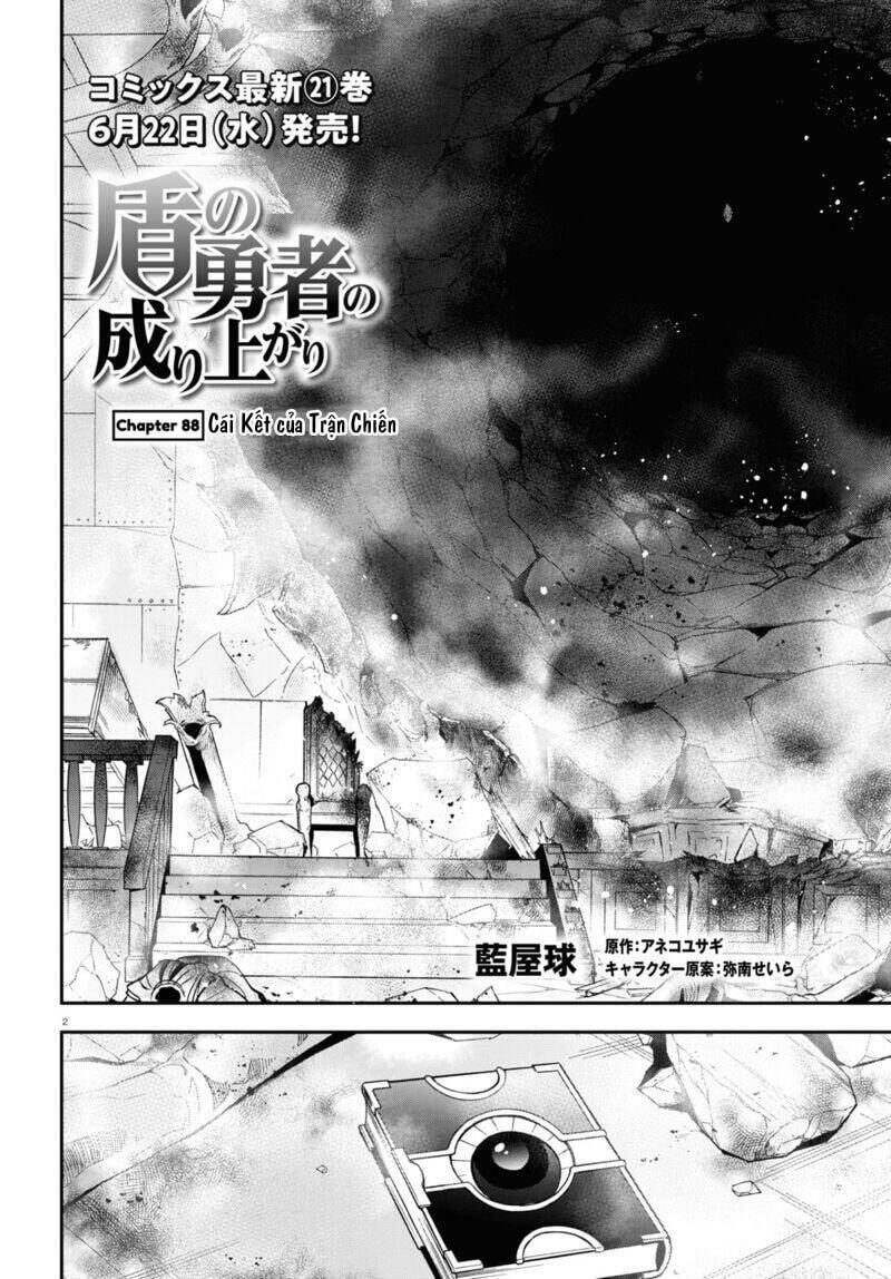 Sự Trỗi Dậy Của Anh Hùng Khiên Chap 88 - Next Chap 89