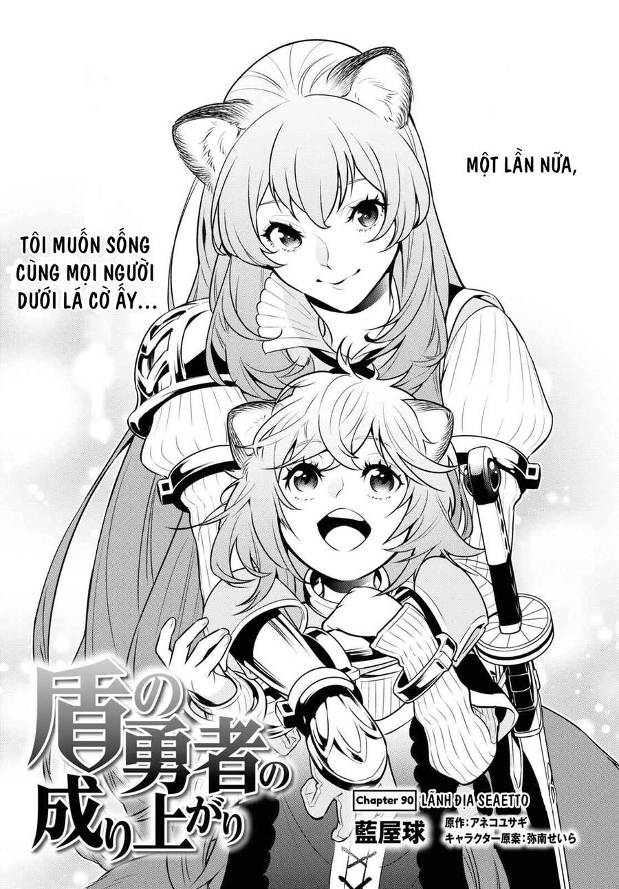 Sự Trỗi Dậy Của Anh Hùng Khiên Chap 90 - Next Chap 91