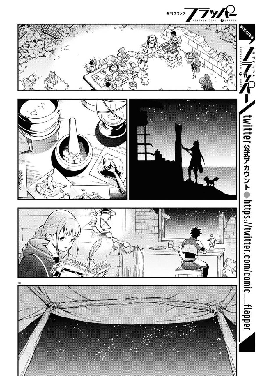 Sự Trỗi Dậy Của Anh Hùng Khiên Chap 91 - Next Chap 92